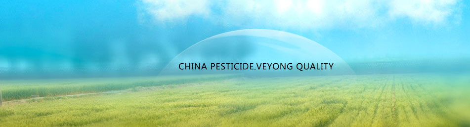 China Pesticide，VEYONG Quality